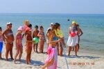 Крутая Осыпь